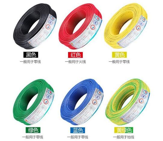 金環(huán)宇<a href='http://www.lvyin100.cn/bvdianxian/' target='_blank'><u>BV電線</u></a>